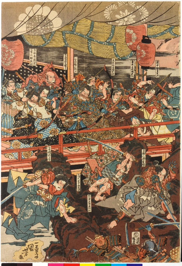 Ein lebendiger und detaillierter Poster aus "Fünfzig-Three Stations of the Tokaido" von Utagawa Kunisada III, der Samurai-Krieger in einer Kampfszene zeigt, bewaffnet mit Schwertern und Schilden.