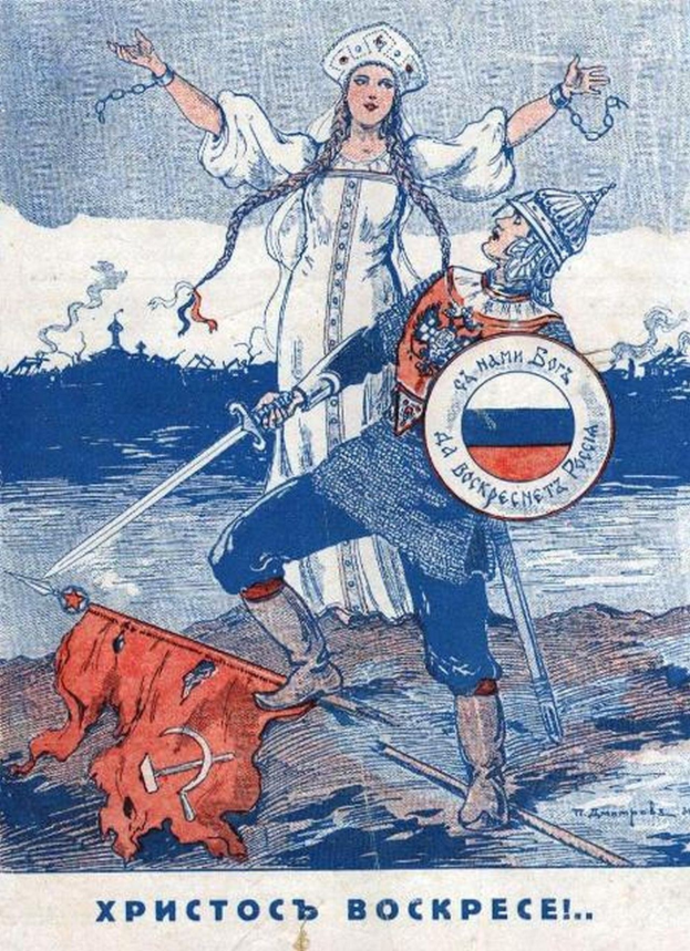 Russisches Propagandaplakat zeigt einen Mann und eine Frau nebeneinanderstehend, jeder mit einem Schwert und einem Schild in der Hand, mit Text über einen Konflikt.